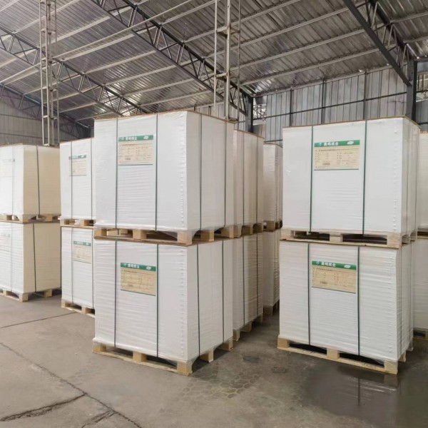 棗莊臨沂印刷用紙