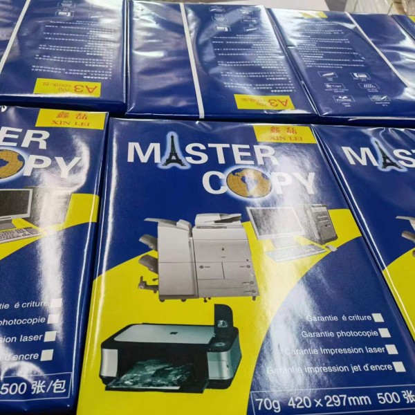 棗莊靜電復(fù)印紙